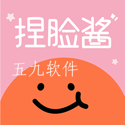 捏脸酱手机版