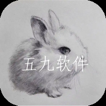 素描绘画技巧免费版