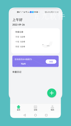 6dd3b87454c243ec9e7707de09994ef7 (2).png