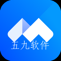 腾讯会议创建会议室app