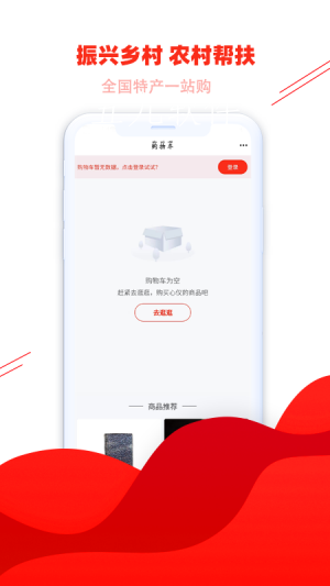 f50699d9be2f4be8988dd6b700c49700 (1).png