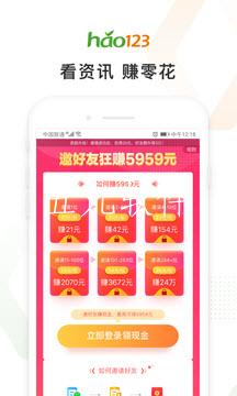 src=http%3A%2F%2Fgdown.baidu.com%2Fimg%2F0%2F480_800%2F7d1e0c847cc04c0e28e603192b6f7b4b.jpg