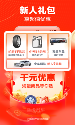 b582cad79e3d44bf8472d1458871cbda (1).png