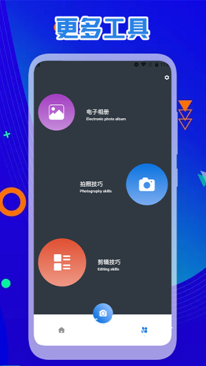 e8d1af391e1445bca965011fad3c0ecc (2).png