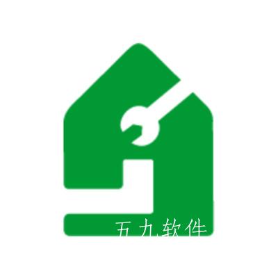 安家匠app