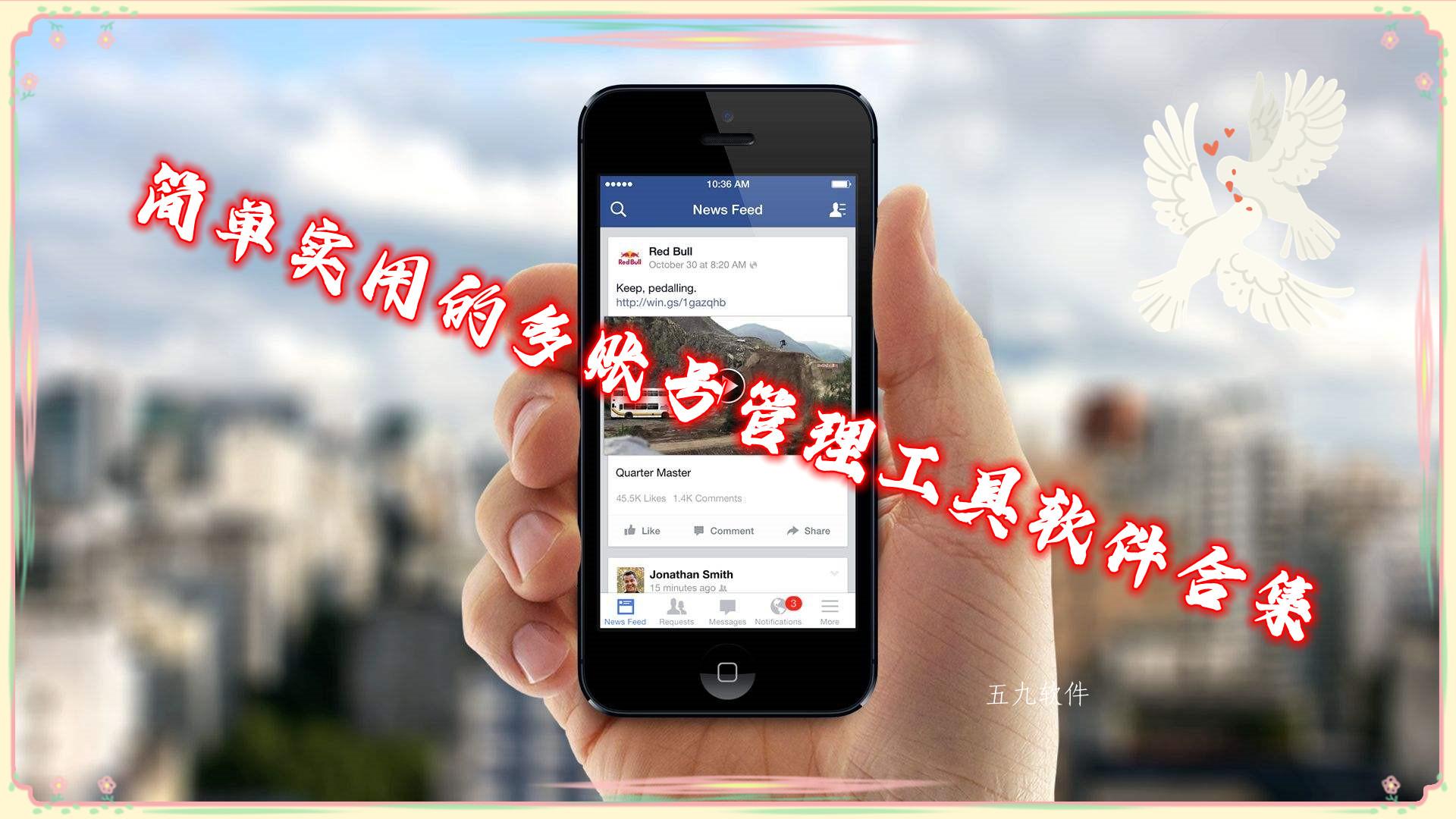 简单实用的多账号管理工具软件合集 简单实用的多账号管理工具软件合集