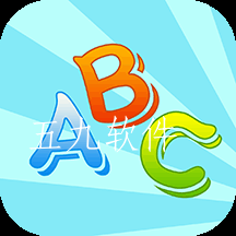 高考英语作文app