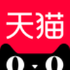 手机天猫最新改版免费2023测试下载安装 手机天猫最新改版免费2023测试下载安装