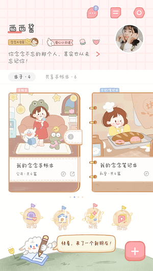 202207041808438jdk2.png
