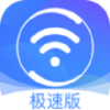360免费wifi安卓版下载v,3.0极地兰 360免费wifi安卓版下载v,3.0极地兰