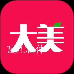 大美买菜app