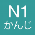 标准日语教学app