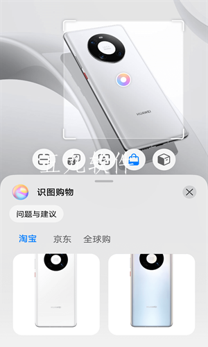 6c88ff873294455d871322ec5a1f01bc (3).png