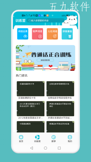 d1f39bb8e68f48bab95dbd88c74a11e8 (2).png