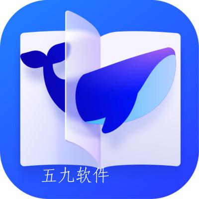 密码助手极速版