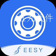 易施轴承app