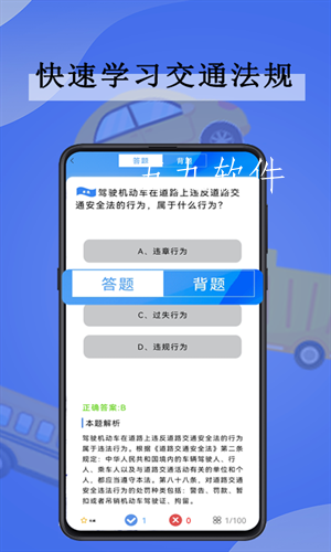 ef181d8583cf4cb099dd501851b7238d (3).png