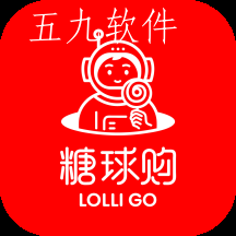 中联糖球购app