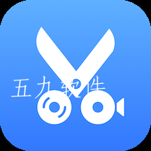 免费视频编辑大师app