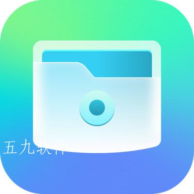 全能管理卫士app