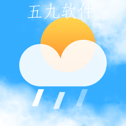 快看好天气app