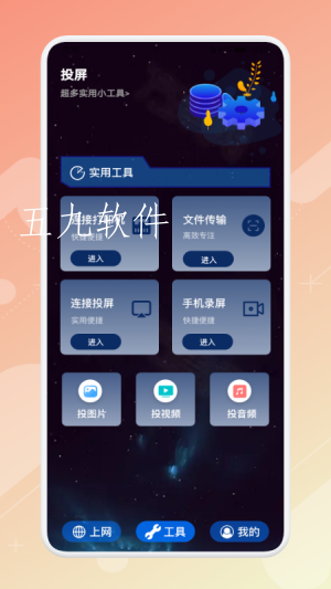 8e34760c7dde45028062d08f823945a9 (2).png