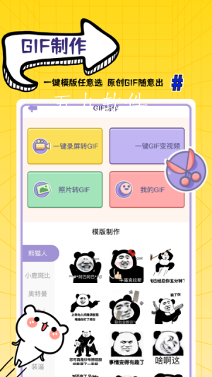 7f10f9a8e6fd4dbbb48ce7dfa3222383 (3).png