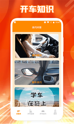 93471176a072481ab56f3a39ae96b480 (1).png