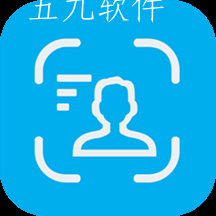 身份证管理app手机版下载 身份证管理app手机版下载