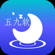 助眠神器app