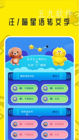f4f09b8f50224c82b46bada844dfe08d (2).png
