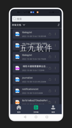 e217e999fd564161bab451259f21650c (2).png