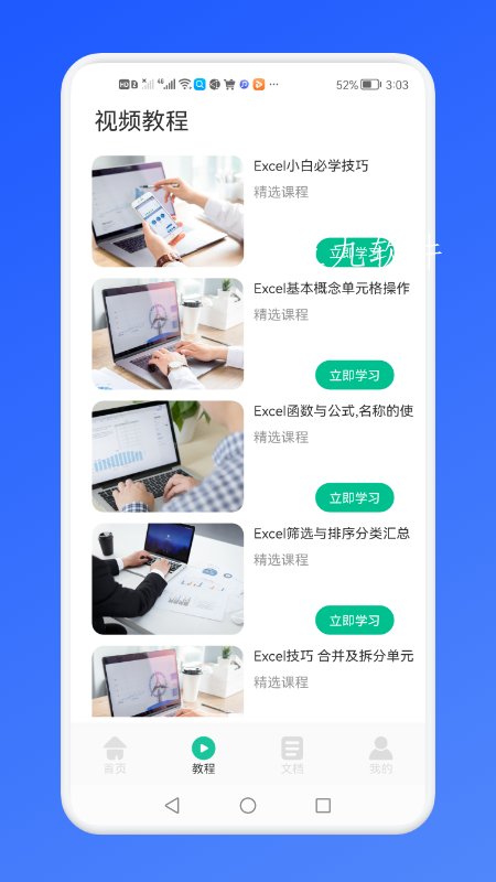 5e0364b14ba54c4b99a26739a02ac947 (2).png