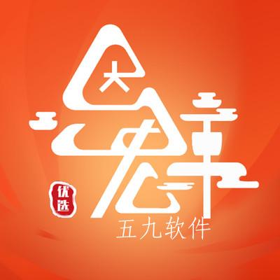 恩群优选安卓标准版