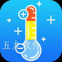 温度穿衣手机版 温度穿衣手机版