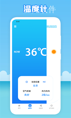 285e8cac03d34e89ac9ea10bbdb111e7 (3).png