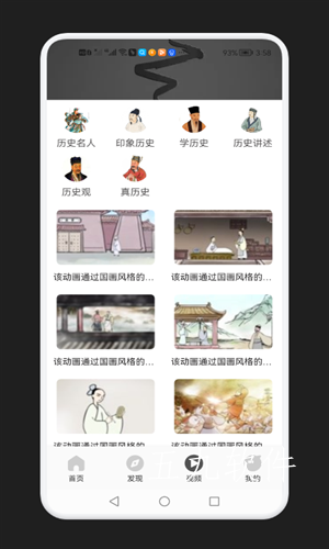 c34683c0895140de9bd881a7f11b0786 (1).png