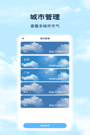 src=https%3A%2F%2Fapp-center.cdn.bcebos.com%2Fappcenter%2Fsts%2Fpcfile%2F5889213290%2Fc25518f2419fd97fde79580c90fee0b8.png&refer=www.baidu.png