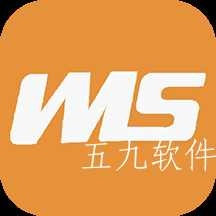 经销仓库手机版 经销仓库手机版