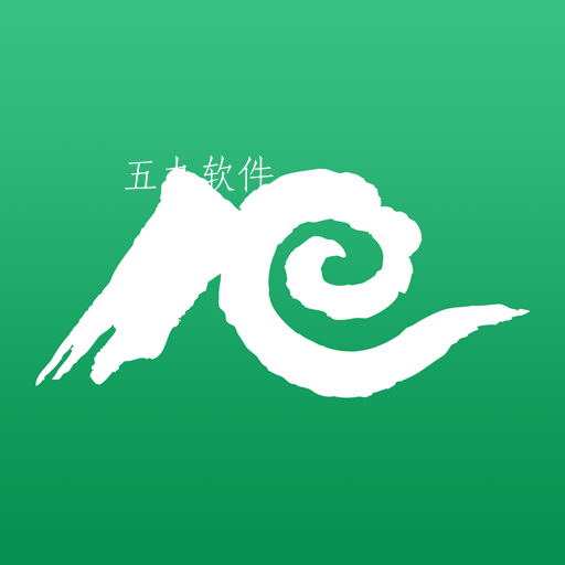 数农源选安卓版