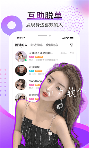 d6a2acca43214b62b043d420cb190f8a (3).png