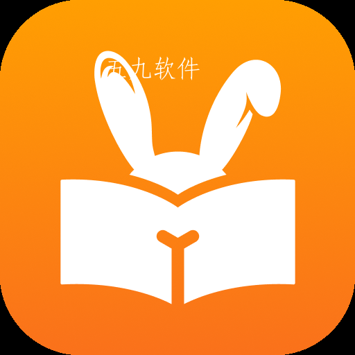 极兔背词手机版