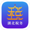 楚税通app医保缴费手机客户端