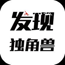 发现独角兽app