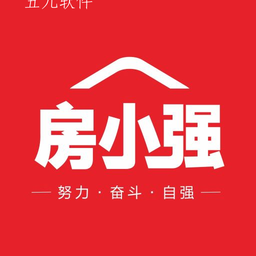 房小强房产app