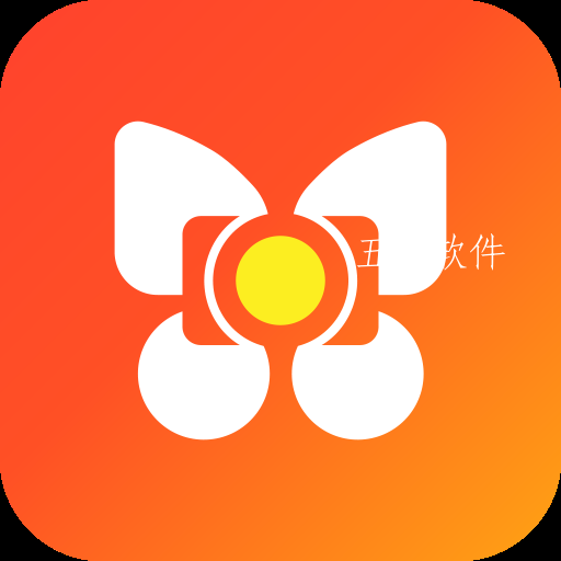 元气秀安卓极速版