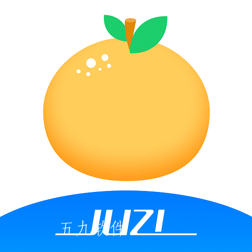 juzi汉语免费标准版 juzi汉语免费标准版