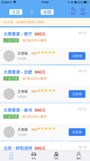 202210230245514dqq5.png