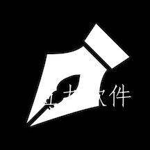 练字临帖大师最新版