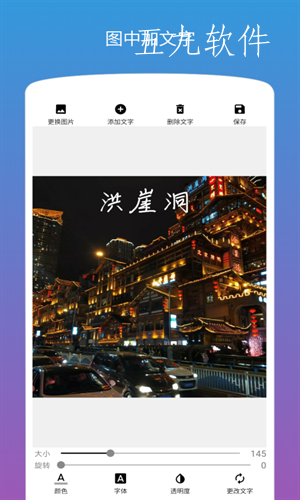 6d6099ecce1e4cb3ac26930d60497a74 (2).png 6d6099ecce1e4cb3ac26930d60497a74 (2).png